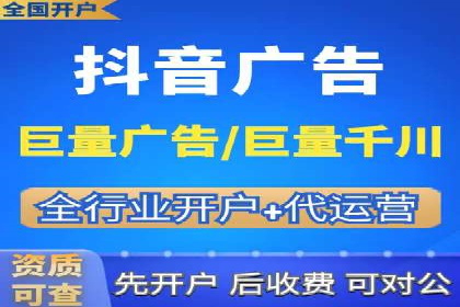 谷歌竞价广告在医疗行业的营销策略及案例